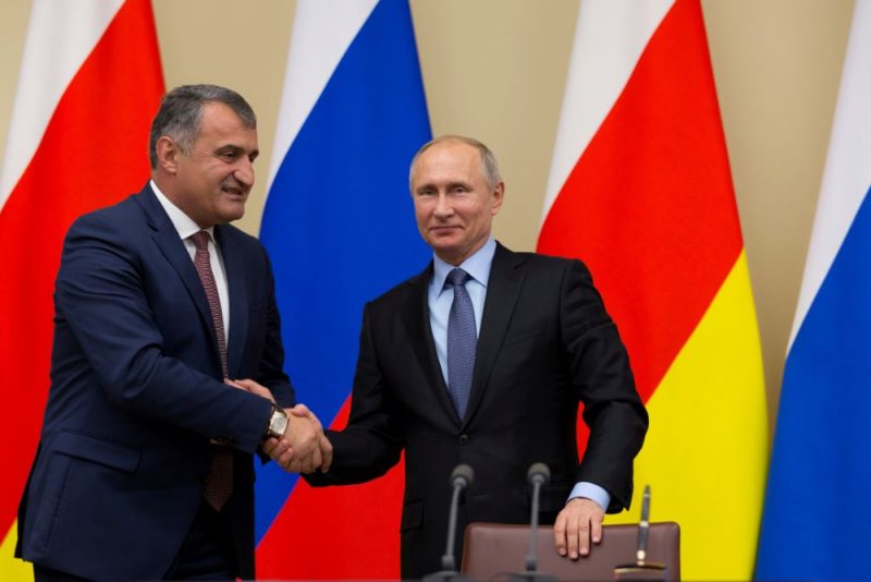 The leader of the self-proclaimed South Ossetia is preparing to join Russia