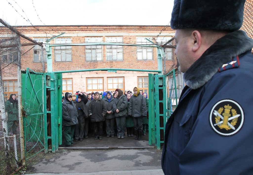 Russian State Duma Member Calls for Re-Establishment of Gulag Camps: Shocking Statement Sparks Outrage and Concern