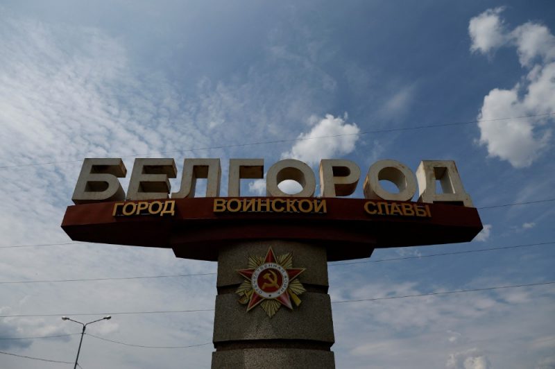 Ukrainian Army Destroys Russian Radio Station ‘Podlet’ Near Belgorod