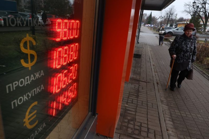 ロシア経済にとって爆発的な組み合わせが形成されており、その結果は壊滅的なものになる可能性があります。クレムリンは何を隠しているのでしょうか？
