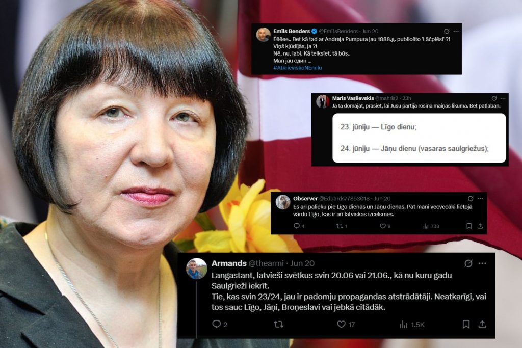 「そのようなリゴはありません！ラトビアを発見しましょう！」 Liana Langaは、休日の前に明快さを紹介します。ソーシャルネットワークは怒っています